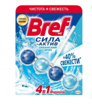 БРЕФ СИЛА АКТИВ (шарики 4-х шт.) ОКЕАНСКИЙ Бриз 50г. 03098 БРЕФ СИЛА АКТИВ (шарики 4-х шт.) ОКЕАНСКИЙ Бриз 50г. 03098