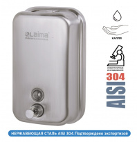 Диспенсер для жидкого мыла LAIMA PROFESSIONAL INOX, 1л., нерж.сталь, матовый 605395 Диспенсер для жидкого мыла LAIMA PROFESSIONAL INOX, 1л., нерж.сталь, матовый 605395